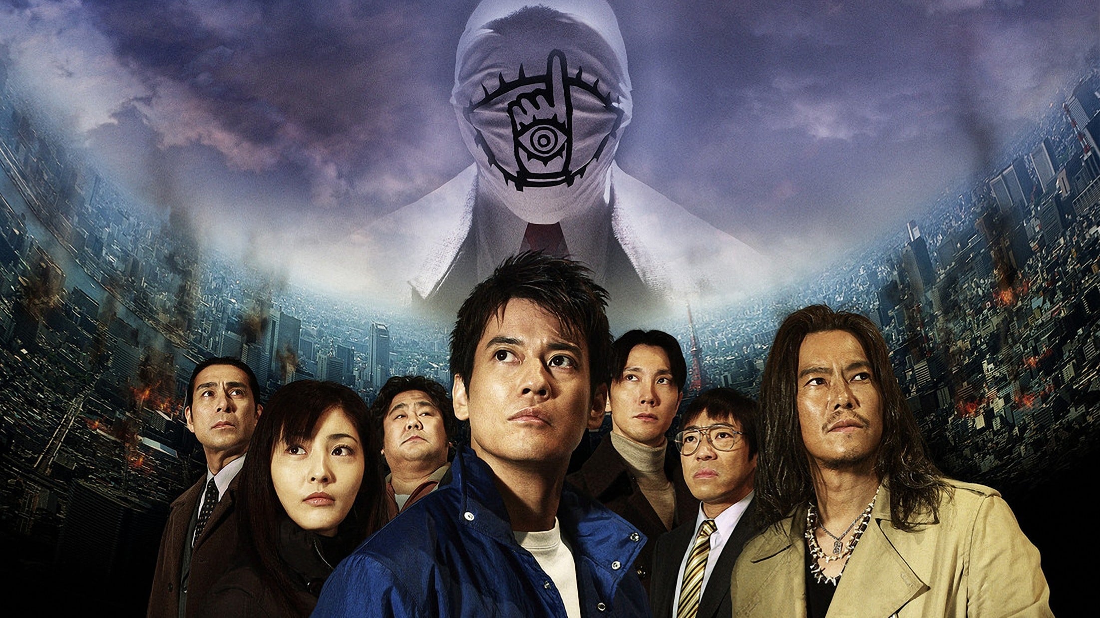 20th Century Boys 2 รีวิวหนัง