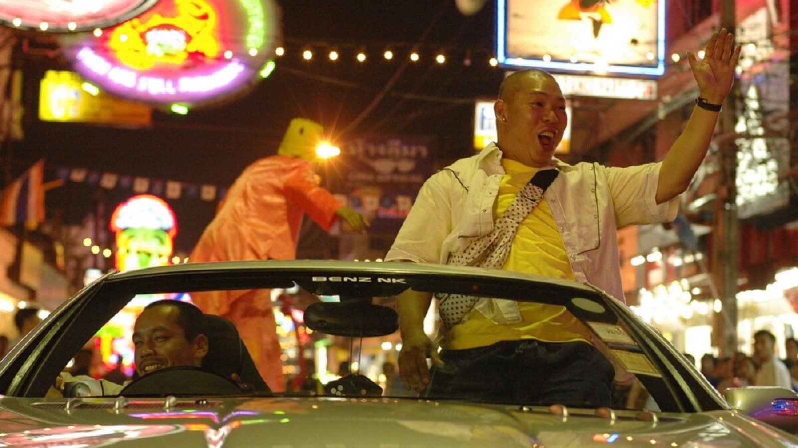 สปอยล์เรื่องย่อ Teng Nong Khon Maha Hia กลับมามองอีก